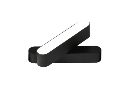 TREND MAGNETIC LED SLIM LAMP