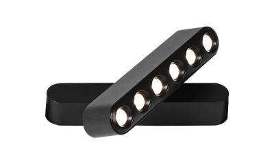 TREND MAGNETIC LED SLIM LAMP