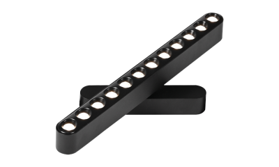 TREND MAGNETIC LED SLIM LAMP